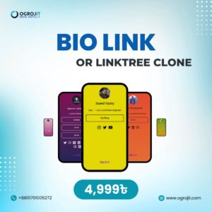 Bio Link / LinkTree Clone(বায়ো লিংক / লিংকট্রি ক্লোন)