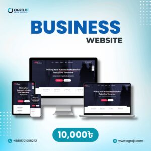 Business Website (বিজনেস ওয়েবসাইট – মাল্টিপেইজ)