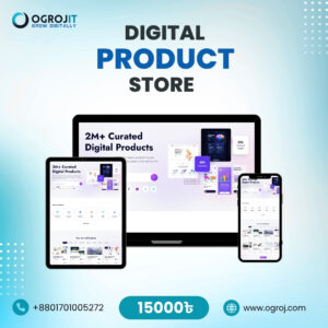 Digital Product Store (ডিজিটাল প্রোডাক্ট স্টোর)