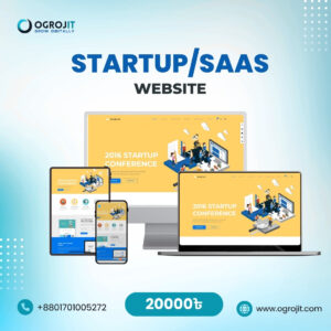 Startup / SaaS Website – স্টার্টআপ বা সফটওয়্যার সার্ভিস ব্যবসার জন্য স্মার্ট ওয়েবসাইট