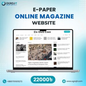 Online Magazine / ePaper