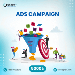 Ads