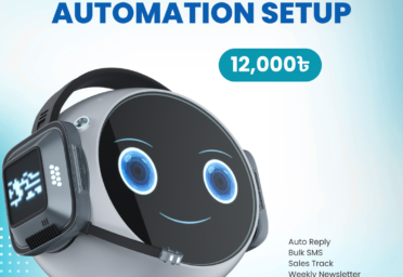 Automation Setup
