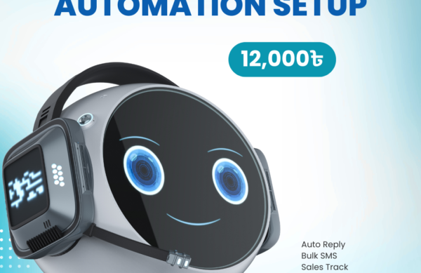 Automation Setup