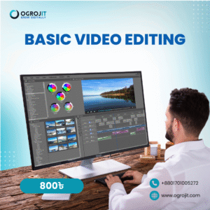 Basic Video Editing