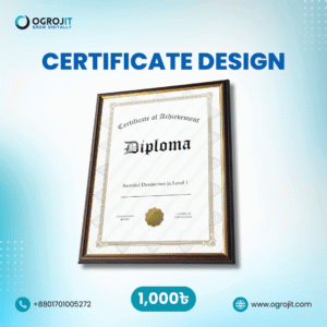 Certificate Design