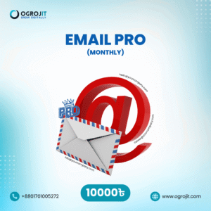 Email Pro Monthly
