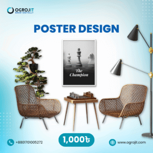 Poster Design