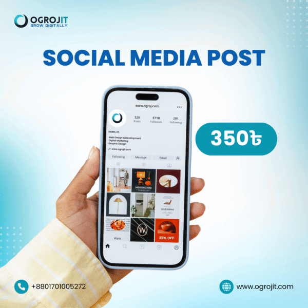 Social Media Post